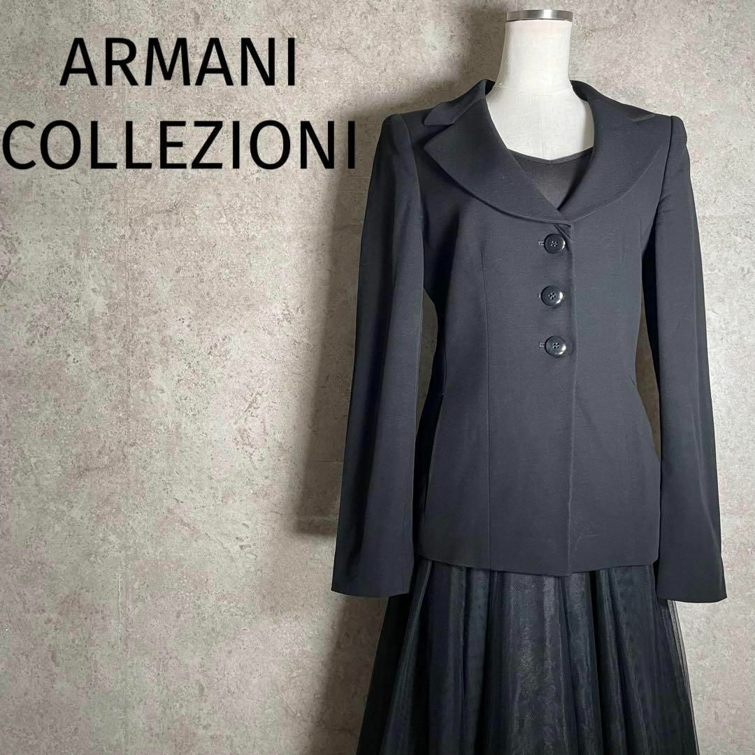 ARMANI COLLEZIONI(アルマーニ コレツィオーニ)のイタリー製 オールドARMANI COLLEZIONE テーラードジャケット 黒 レディースのジャケット/アウター(テーラードジャケット)の商品写真
