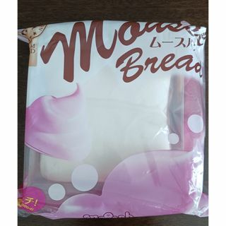 ブルーム(BLOOM)の☆ブルーム☆ムースパン☆スクイーズ☆(その他)