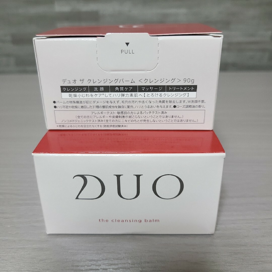 DUO(デュオ)のデュオ　ザ　クレンジングバーム90g　2個セット コスメ/美容のスキンケア/基礎化粧品(クレンジング/メイク落とし)の商品写真