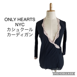 オンリーハーツ(Only Hearts)のONLY HEARTS NYC ネイビーグレー　カシュクールカーディガンM/L(カーディガン)