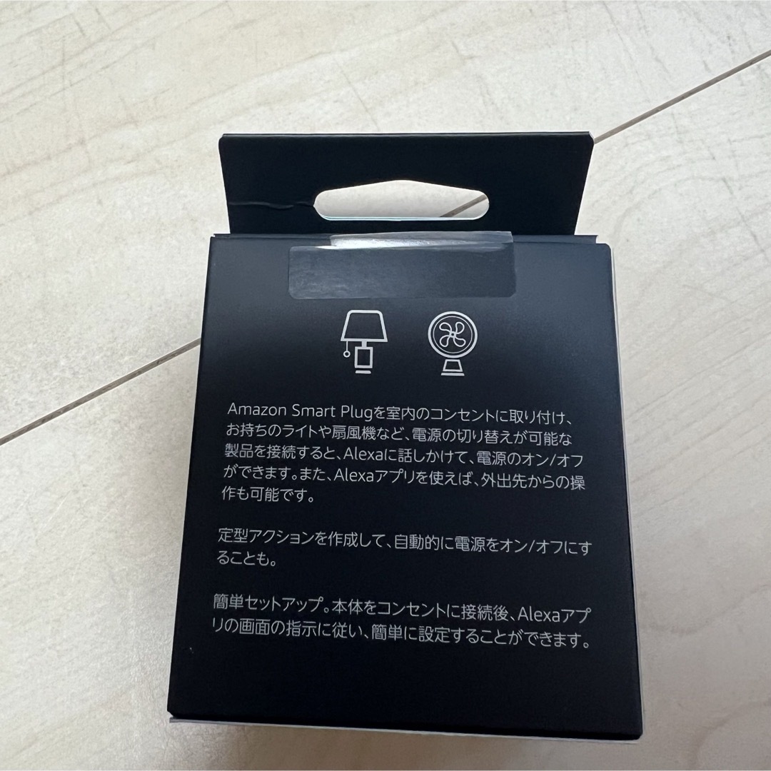 アマゾン  スマートプラグ   アレクサ スマホ/家電/カメラのスマホ/家電/カメラ その他(防犯カメラ)の商品写真