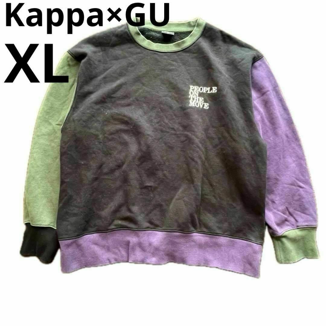 Kappa × GU コラボ スウェット トレーナー XL ビックシルエット メンズのトップス(スウェット)の商品写真