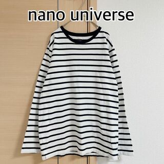 ナノユニバース(nano・universe)のnano universe ナノユニバース　長袖カットソー　ボーダー　ネイビー(Tシャツ(長袖/七分))