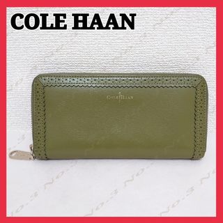 コールハーン(Cole Haan)のコールハーン COLE HAAN / 長財布 サイフ グリーン 緑 ステッチ(財布)