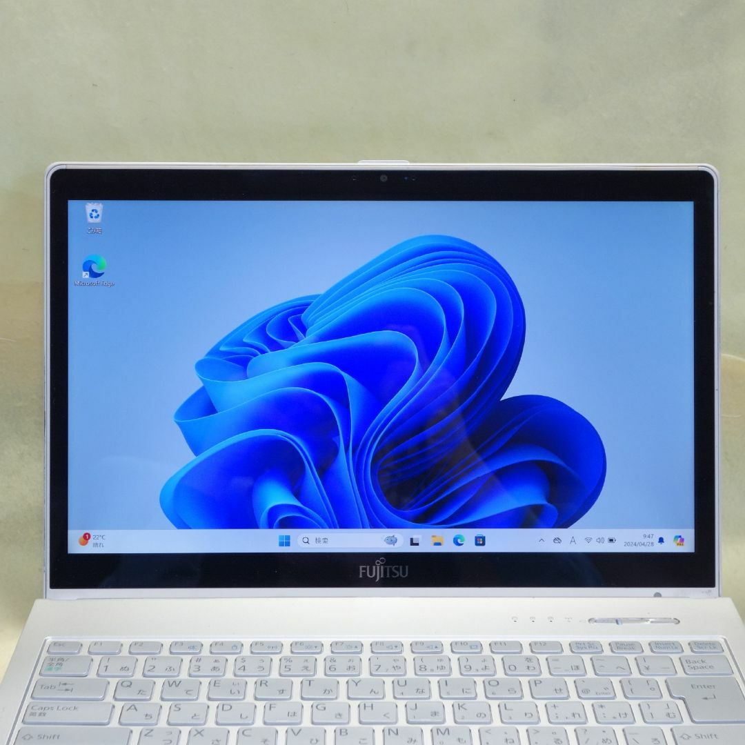 富士通 LIFEBOOK SH90/P (富士通 ノートパソコン FUJITSU 富士通 LIFEBOOK SH90/P (富士通 ノートパソコン FUJITSU