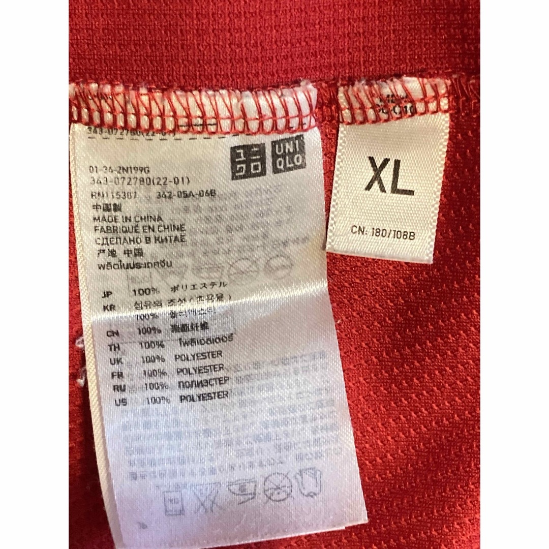UNIQLO(ユニクロ)のUNIQLO メッシュシャツ　tシャツ　xl  メンズのトップス(Tシャツ/カットソー(半袖/袖なし))の商品写真