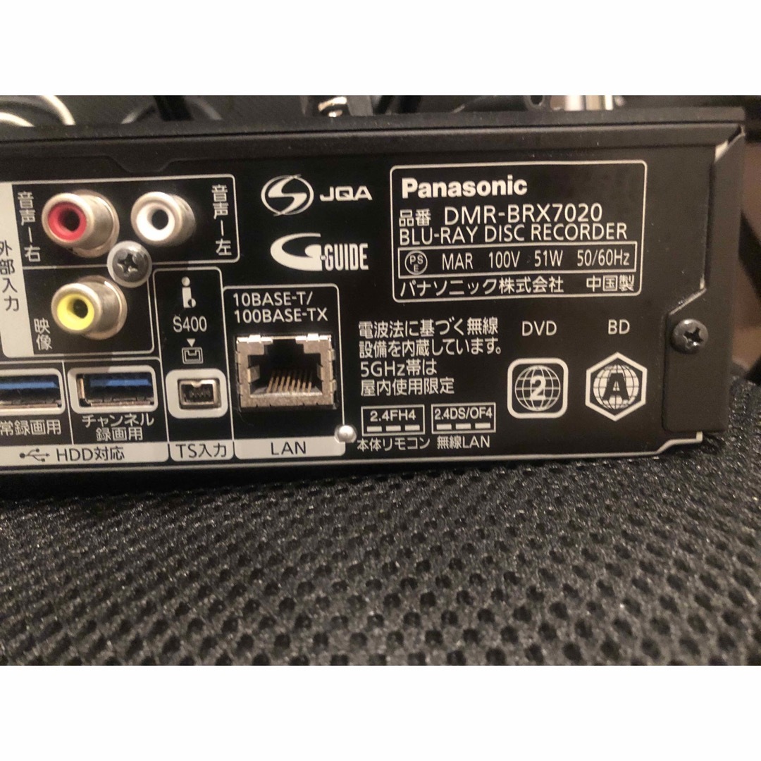 Panasonic(パナソニック)のPanasonic ブルーレイ DIGA DMR-BRX7020 スマホ/家電/カメラのテレビ/映像機器(ブルーレイレコーダー)の商品写真