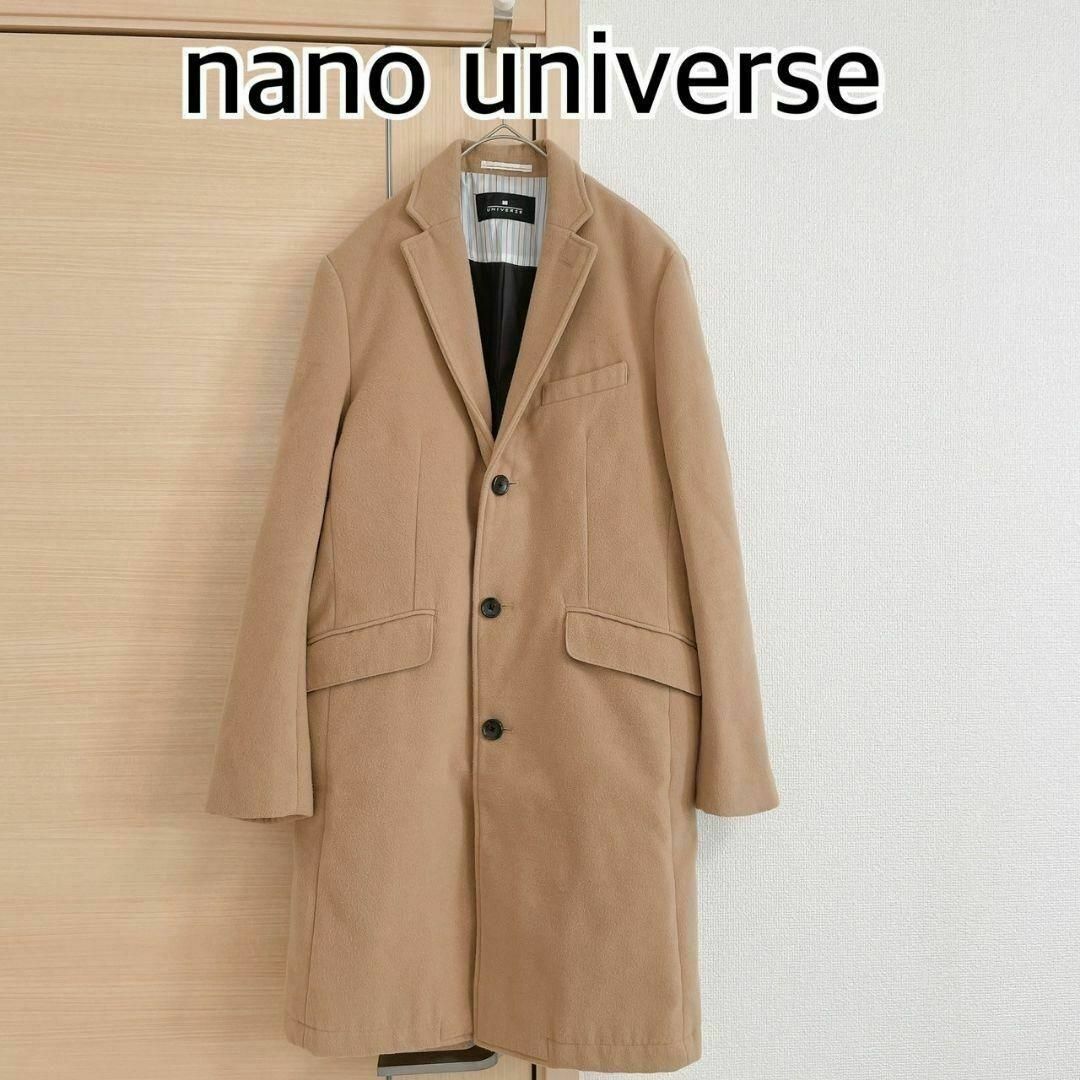 nano・universe(ナノユニバース)のナノユニバース　nano universe　チェスターコート　ベージュ レディースのジャケット/アウター(チェスターコート)の商品写真