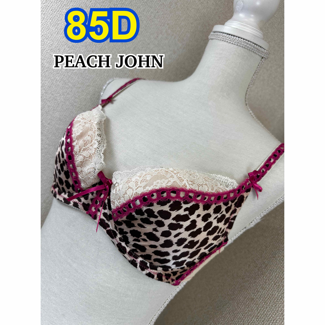 PEACH JOHN(ピーチジョン)のPEACH JOHN ブラジャー 85D レディースの下着/アンダーウェア(ブラ)の商品写真