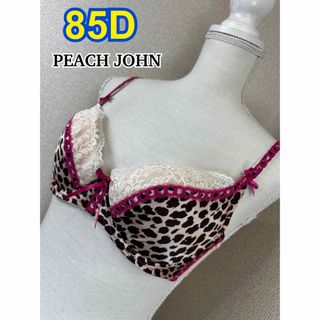 ピーチジョン(PEACH JOHN)のPEACH JOHN ブラジャー 85D(ブラ)