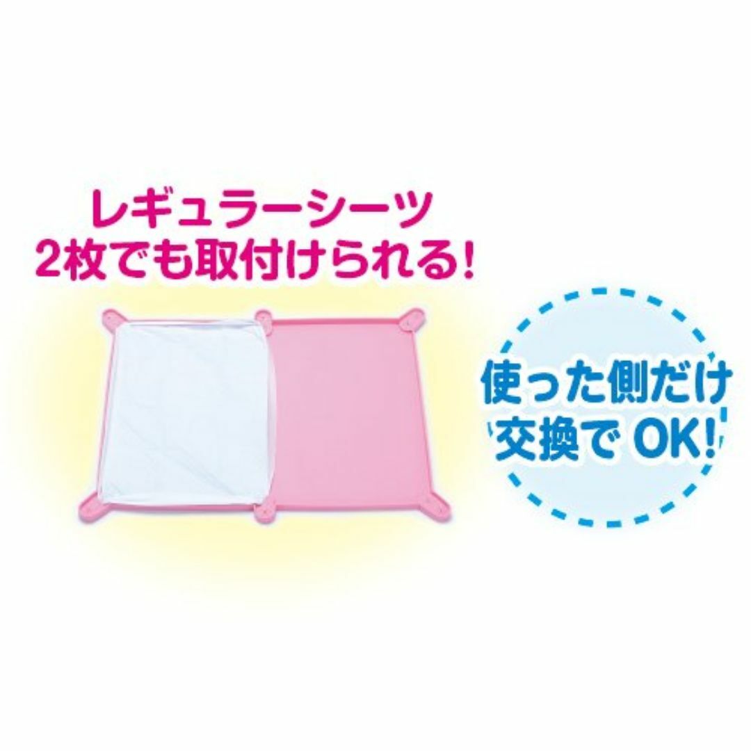 アースペットTK ペファミ トイレマット04 ワイド アイボリー その他のペット用品(犬)の商品写真