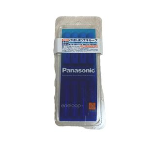 パナソニック(Panasonic)のパナソニック　エネループ　単4形　8本入(その他)