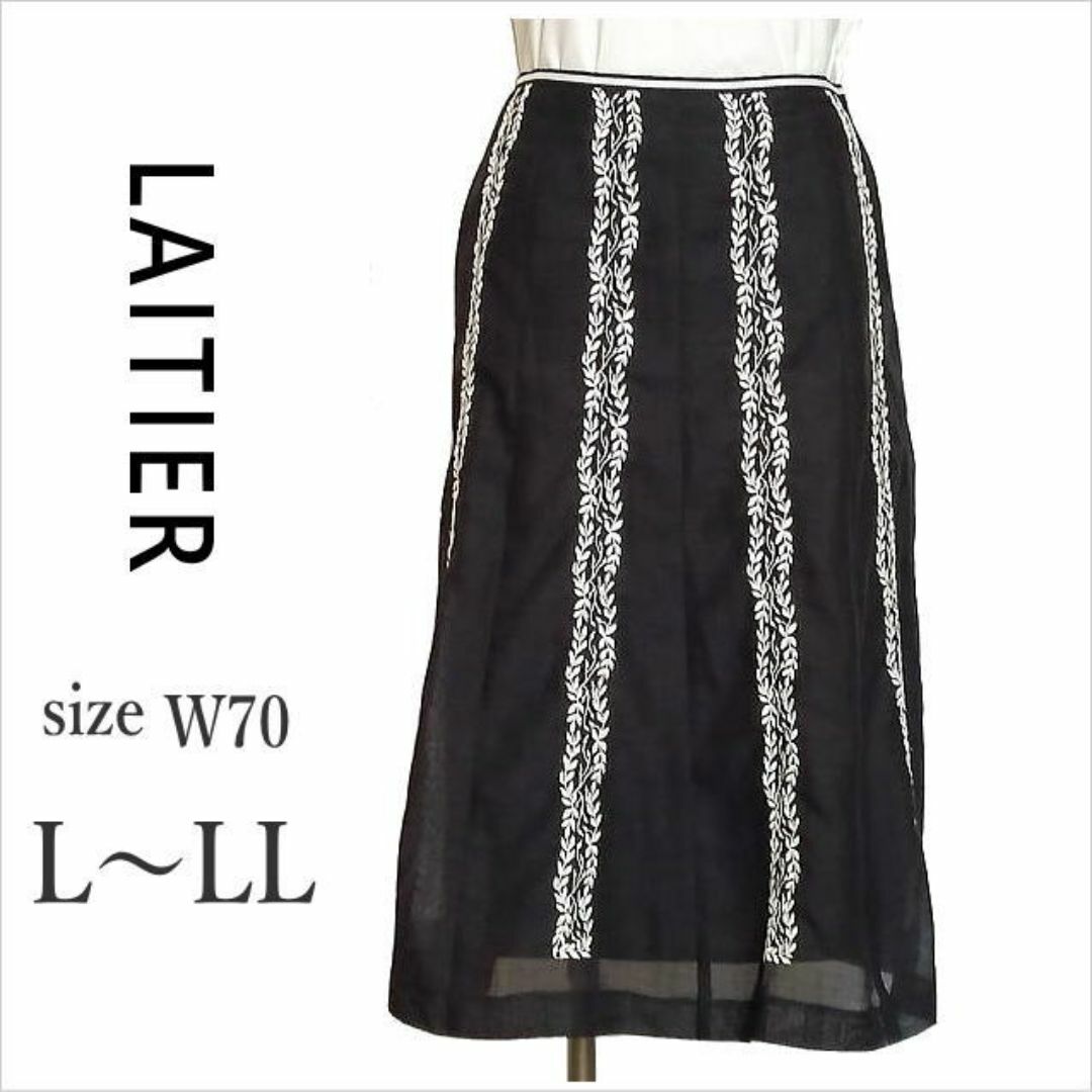 〈LAITIER〉黒リーフ刺繍ミディアム丈スカート 日本製 W70 L～LL レディースのスカート(ひざ丈スカート)の商品写真