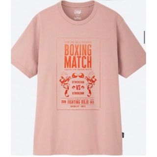 ポケモン(ポケモン)の【新品】ポケモン 2019 UT エビワラー ボクシング(Tシャツ/カットソー(半袖/袖なし))