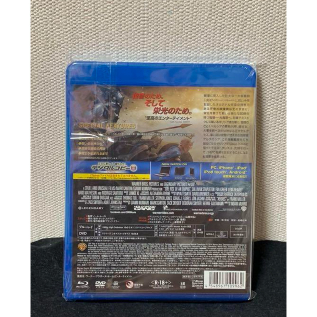 【送料無料】300 帝国の進撃 DVD &ブルーレイセット エンタメ/ホビーのDVD/ブルーレイ(外国映画)の商品写真