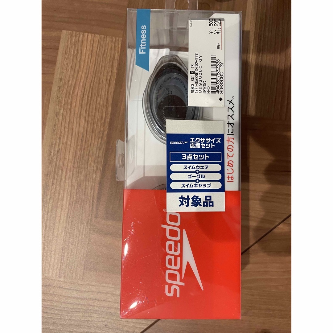 SPEEDO(スピード)のスピード水着3点セット　新品 メンズの水着/浴衣(水着)の商品写真