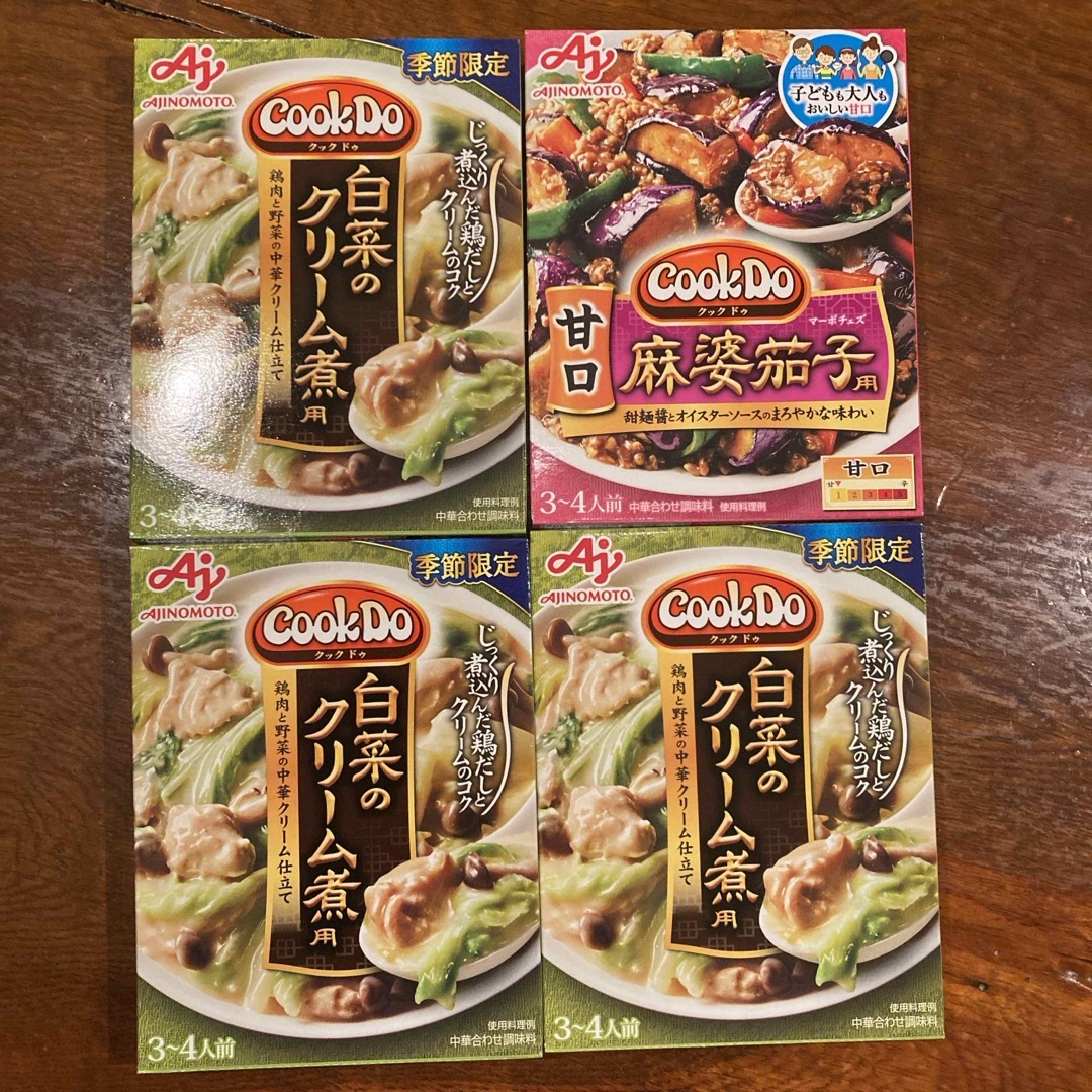 味の素 ＣｏｏｋＤｏ　７２白菜のクリ-ム煮用&麻婆茄子　4箱 食品/飲料/酒の食品(調味料)の商品写真