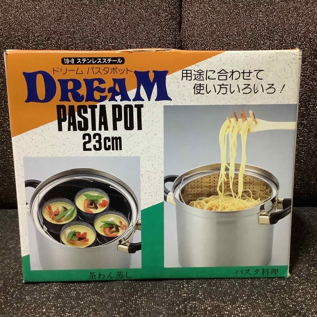 パスタ鍋＆蒸し器 インテリア/住まい/日用品のキッチン/食器(鍋/フライパン)の商品写真