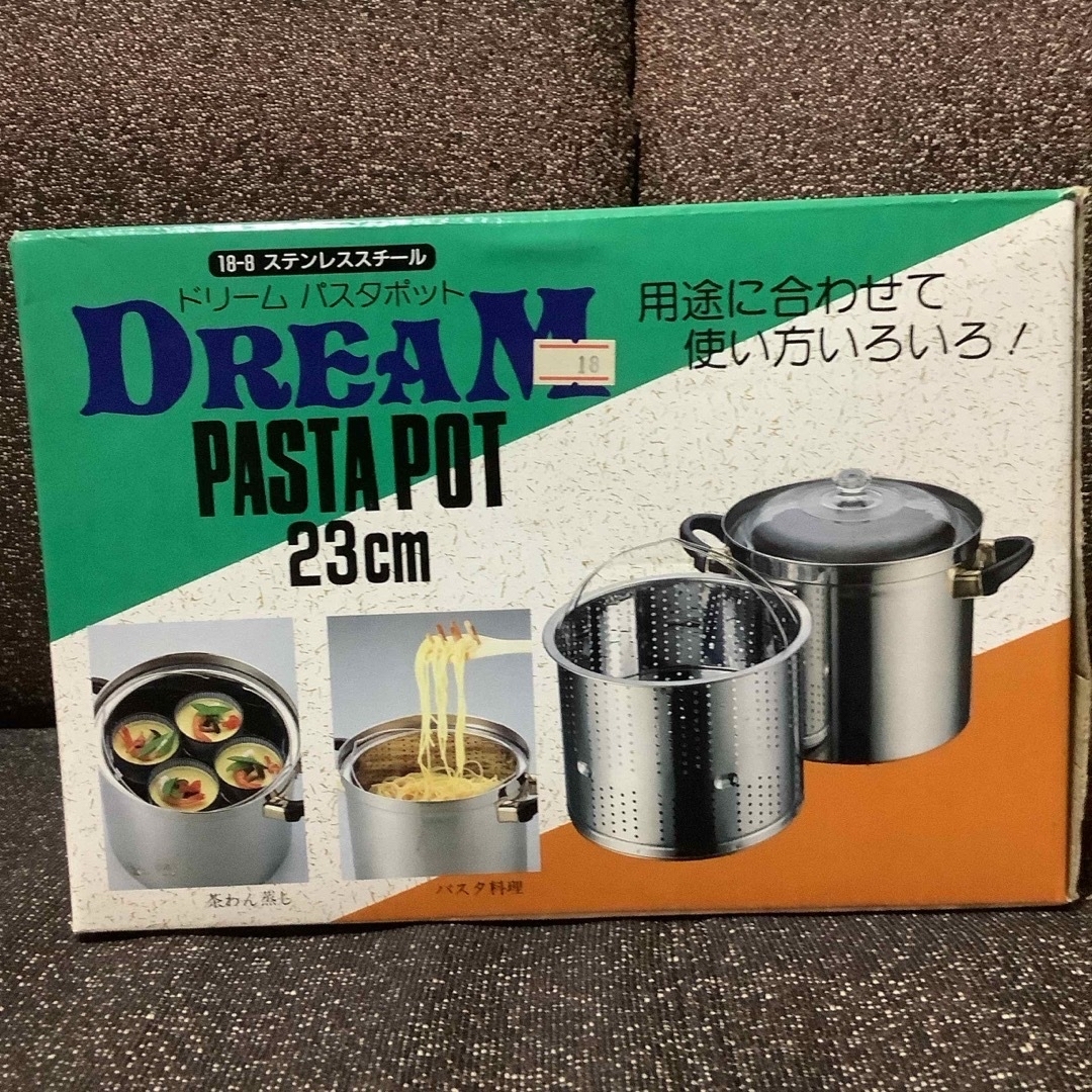 パスタ鍋＆蒸し器 インテリア/住まい/日用品のキッチン/食器(鍋/フライパン)の商品写真