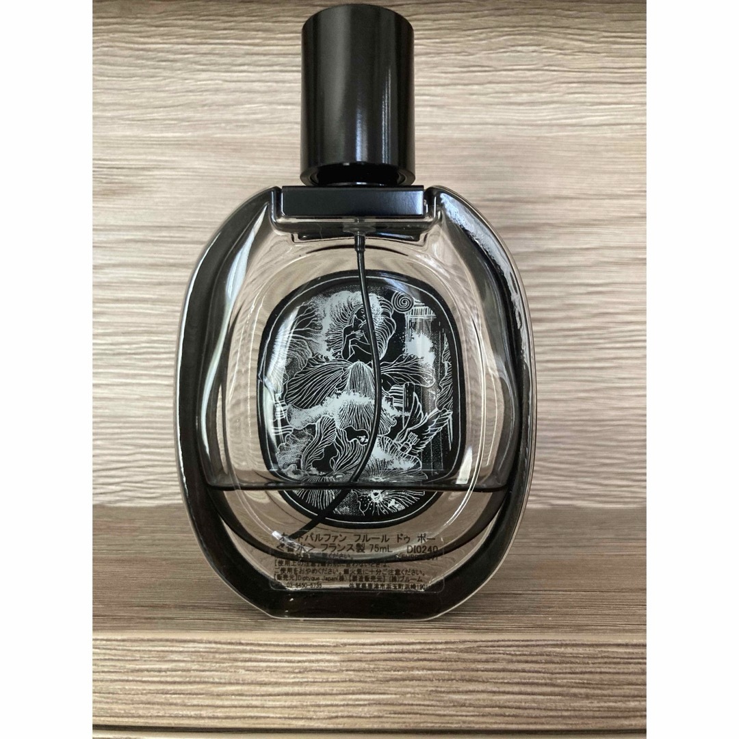 diptyque(ディプティック)のディプティック フルールドゥポー コスメ/美容の香水(ユニセックス)の商品写真