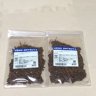 コーラナッツ　50g×2袋　クラフトコーラ(調味料)