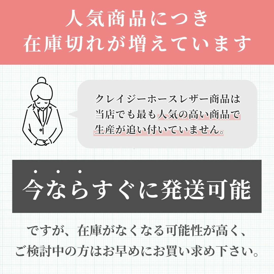 【色: グリーン】[亀登鞄製作所] 小銭入れ 財布 L字ファスナー メンズ 本革 メンズのバッグ(その他)の商品写真