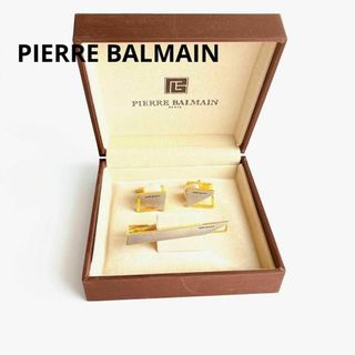 ピエールバルマン(Pierre Balmain)の【ケース付】PIERRE BALMAN ピエール バルマン カフス ネクタイピン(ネクタイピン)