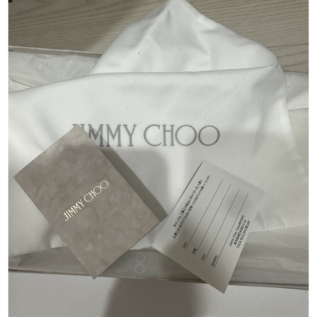 JIMMY CHOO(ジミーチュウ)の【美品✨】ジミーチュウ スウェード パンプス パール ビジュー レディースの靴/シューズ(バレエシューズ)の商品写真