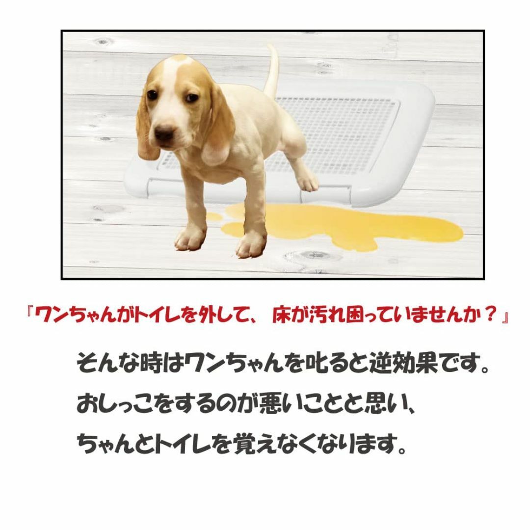 【色: グレー】フェザーストアブランドペット用防水トイレマット ワイドサイズ お その他のペット用品(犬)の商品写真