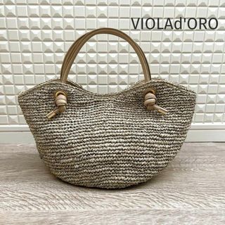 ヴィオラドーロ(VIOLAd'ORO)の美品♡ヴィオラドーロ＊ツイストハンドルリップ型ラフィアカゴバッグ(かごバッグ/ストローバッグ)