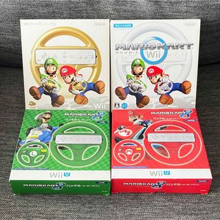 Wiiハンドル ハンドルforWiiリモコン ゴールデンハンドル 4個セット(その他)