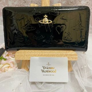 ヴィヴィアンウエストウッド(Vivienne Westwood)の【24時間以内発送】Vivienne Westwood 長財布 黒 エナメル(財布)