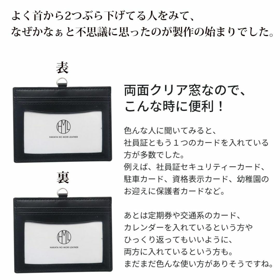 【色: ベージュグレー】HAKATA NO MORI LEATHER 本革 両面 メンズのバッグ(その他)の商品写真