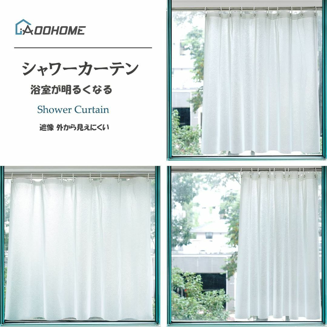 【色: 半透明】AooHome シャワーカーテン 小窓 目隠し 防水 短め 防カ インテリア/住まい/日用品の日用品/生活雑貨/旅行(タオル/バス用品)の商品写真