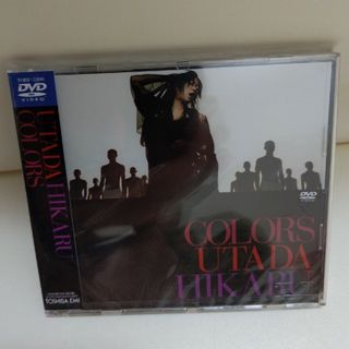 [プロモ盤・未開封]宇多田ヒカル/COLORS DVDシングル(ミュージック)