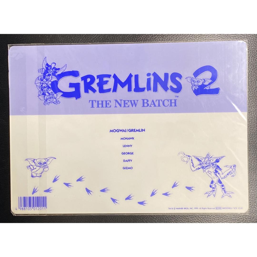 グレムリン2 下敷き　新品未開封　gizmo ギズモ　gremlins2 エンタメ/ホビーのコレクション(その他)の商品写真