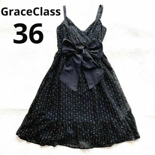 Grace Class - グレースクラス ワンピース ドレス キャミワンピ 膝丈 リボン 結婚式 36