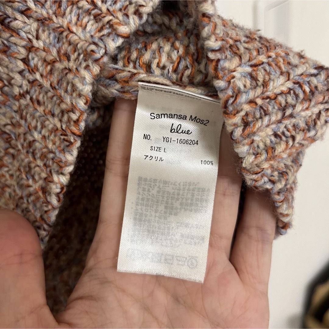 samansa blue ニットセーター レディースのトップス(ニット/セーター)の商品写真