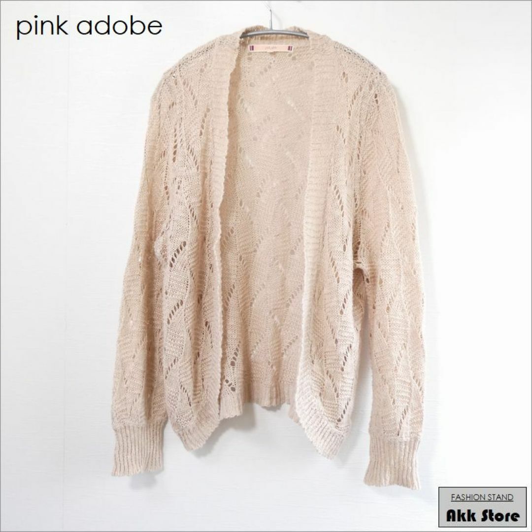 PINK ADOBE(ピンクアドべ)のPINK ADOBE レディース 長袖 ニット レース カーディガン L　 レディースのトップス(カーディガン)の商品写真