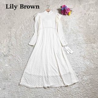 リリーブラウン(Lily Brown)の新品未使用タグ付き LILY BROWN バックオープンカットワンピース(ロングワンピース/マキシワンピース)