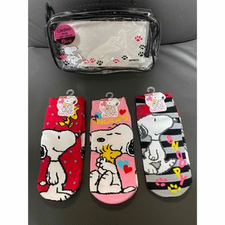 スヌーピー(SNOOPY)の【新品未使用品】SNOOPY スヌーピーソックス　3足セット　ポーチ付き (ソックス)