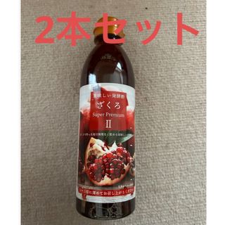 jノリツグ  美味しい発酵酢　ざくろ ザクロ酢　qvc 酢