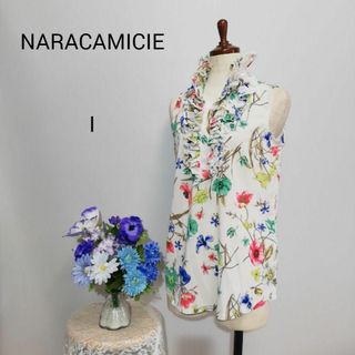 NARACAMICIE - ナラカミーチェ　極上美品　ノースリーブ　ブラウス　М　花柄系