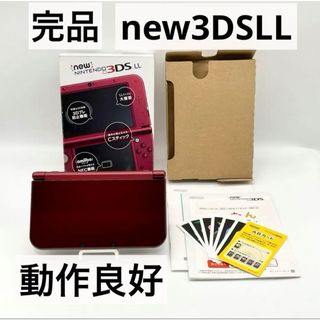 ニンテンドー3DS(ニンテンドー3DS)の【完品】 Newニンテンドー3DS LL メタリックレッド 本体 動作品 箱付き(携帯用ゲーム機本体)