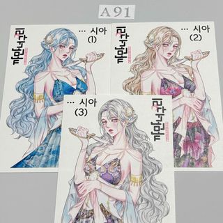 【海外ステッカーA19】黒いたぬき様　女の子　人物ステッカー　韓国作家　海外作家(印刷物)