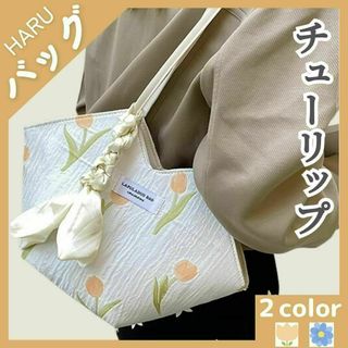 花柄トートバッグ♡チューリップが可愛い♡韓国 きれいめ ナチュラル 上品 高級感(トートバッグ)