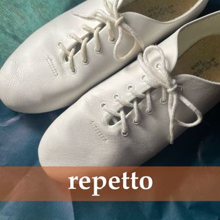 レペット(repetto)の【repetto】ジャズシューズ｜38(ローファー/革靴)