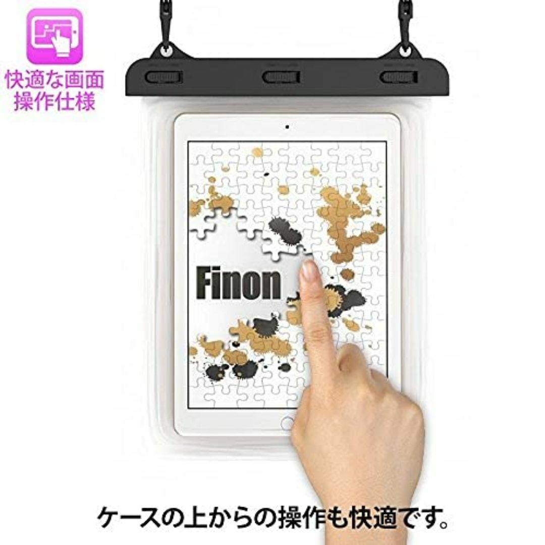 FINON 防水ケース タブレット 10.5インチ以下まで対応 iPad 10. スマホ/家電/カメラのPC/タブレット(タブレット)の商品写真