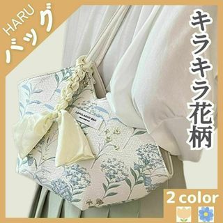 花柄トートバッグ♡上品で可愛い♡韓国 きれいめ ナチュラル 高級感 レディース(トートバッグ)