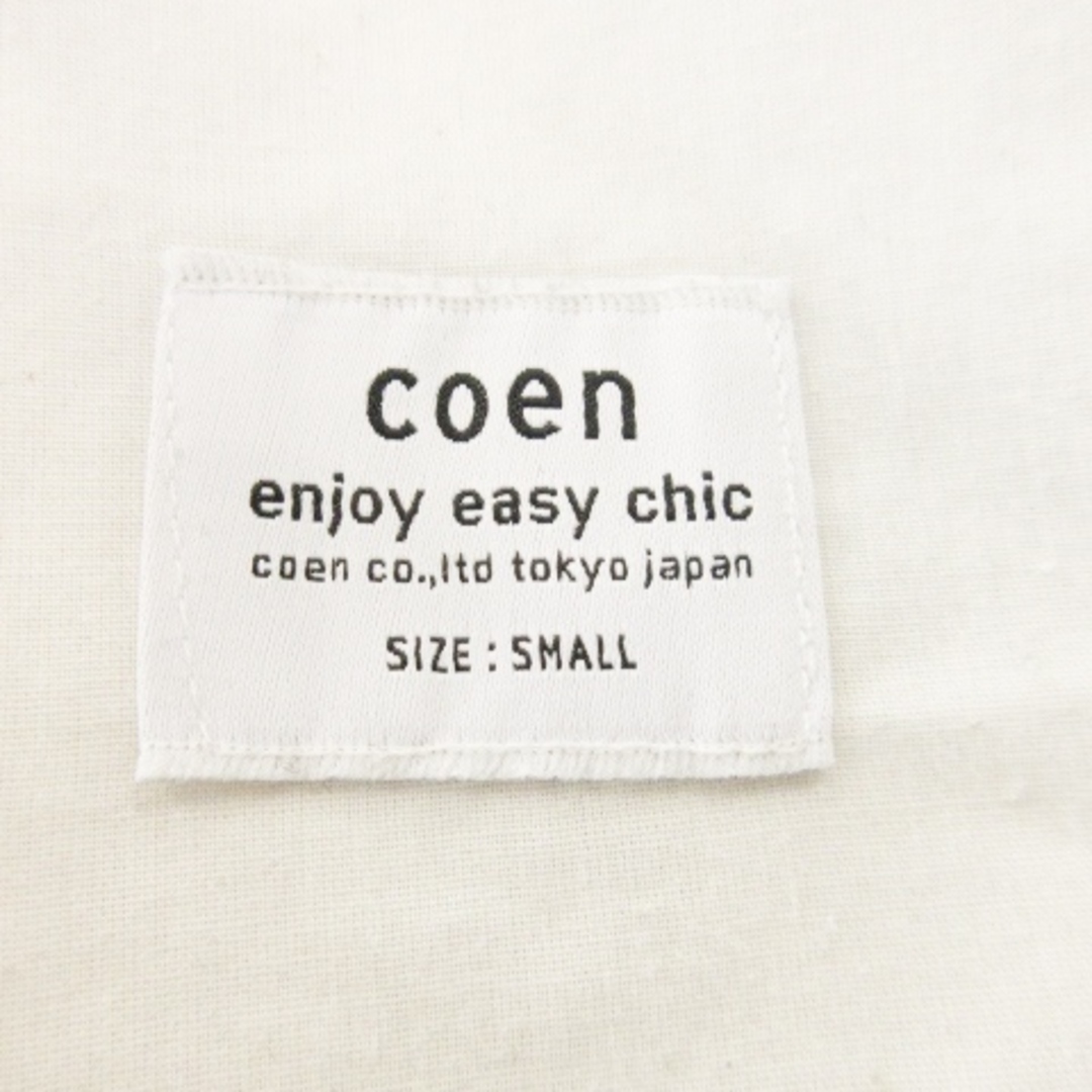 coen(コーエン)のコーエン パンツ シェフ テーパード カジュアル 綿 チェック 総柄 S 茶 メンズのパンツ(スラックス)の商品写真